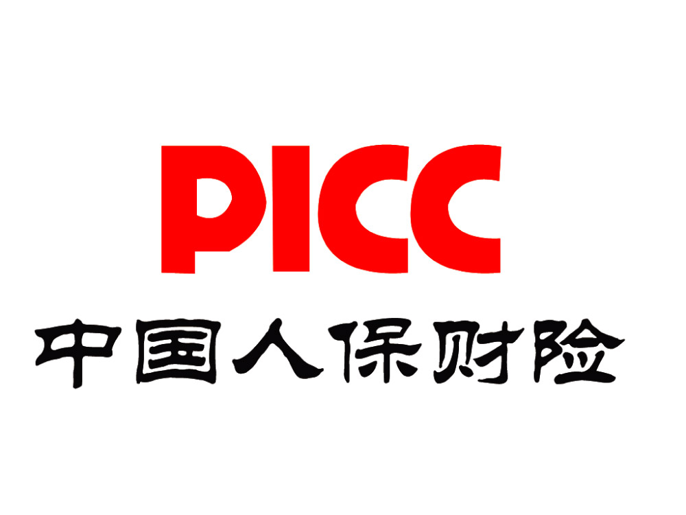 万乘东方集团首次中标中国人保财险广东省分公司“普惠金融类金融资产催收追偿项目”